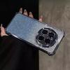 Clear Airbag TPU Shockproof Case For Honor Magic 8 Pro Magic 8Lite Lens Protection Plating Glitter Silicone Soft Cover For X9D