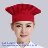 Kochmütze Küche Elastische Mütze Restaurant Catering Service El Kuchenladen Mitarbeiter Koch Hohe Hüte Bäcker Küche Kochmütze Requisiten
