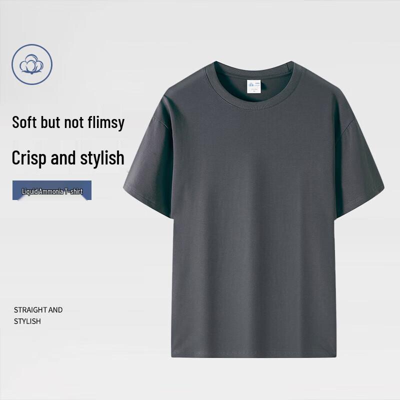 

QIANYIYANG Unisex Summer Round Neck T-Shirt 2XL