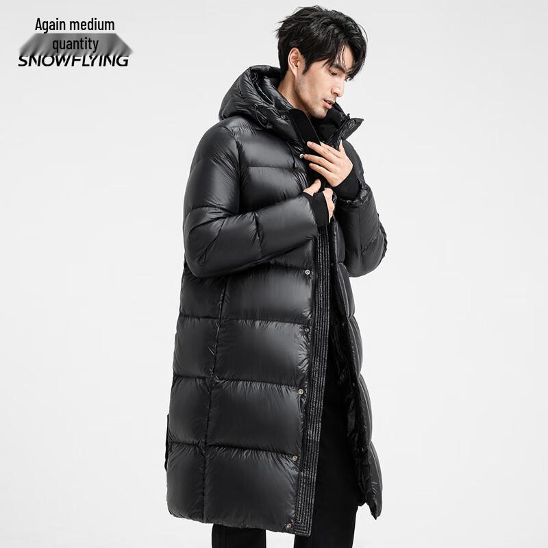 Snow Flying Obsidian Goose Down Hooded Long Parka