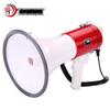 Leigongwang CR-80 Handheld Megaphone CN plug (adapter included)