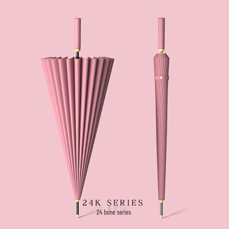 Mairego 24-Rib Manual Straight Business Umbrella