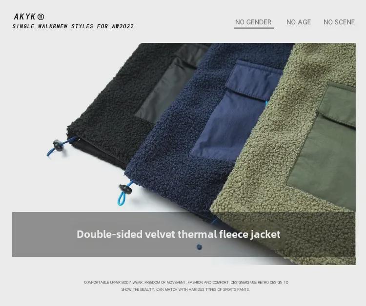 Pánská zimní outdoorová mikina pulovr z teddy fleecu 76J61