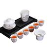 Dehua White Jade Ceramic 10-Piece Kung Fu Tea Set