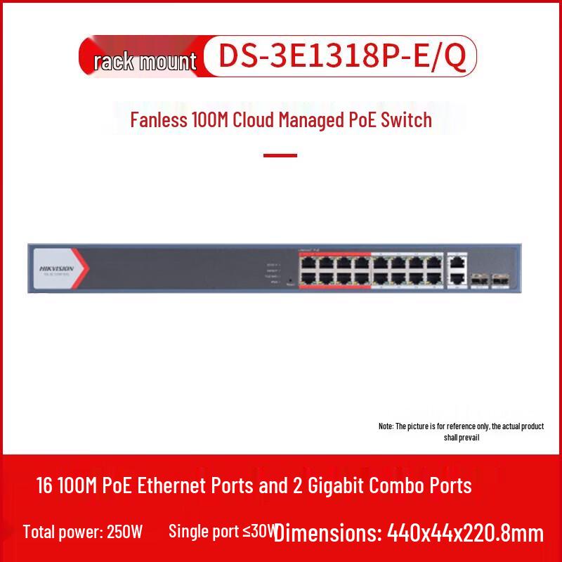 

HIKVISION Cloud Managed Silent Gigabit PoE Switch CN plug (adapter included)