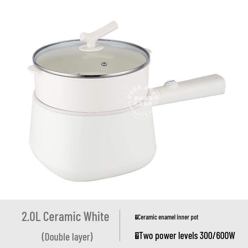 Sigeel Non-stick Electric Cooker