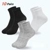 10 Pairs Men‘s Solid Color Mid-Calf Socks Breathable Comfort Sports Casual Work Socks White Black All Seasons EU 37-44 US 6-12