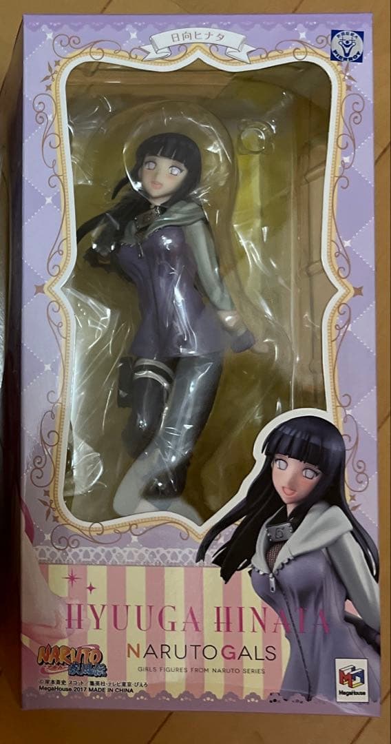 

[USED] Naruto Gals Hinata Hyuga