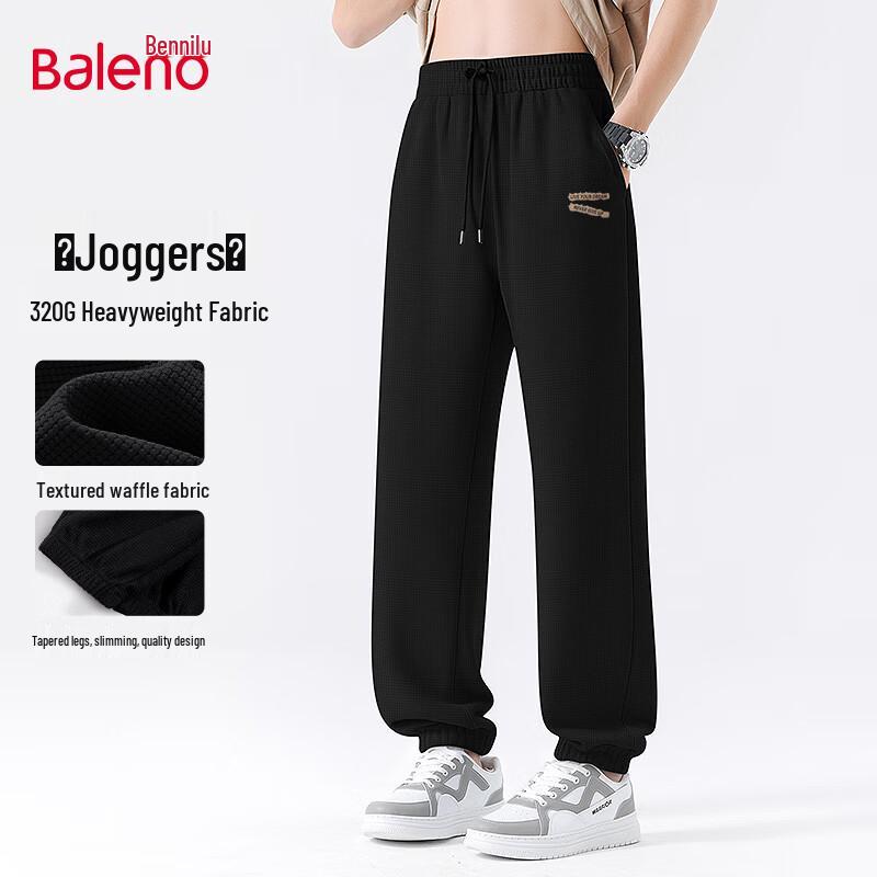Baleno Men's Waffle Knit Loose Jogger Sweatpants