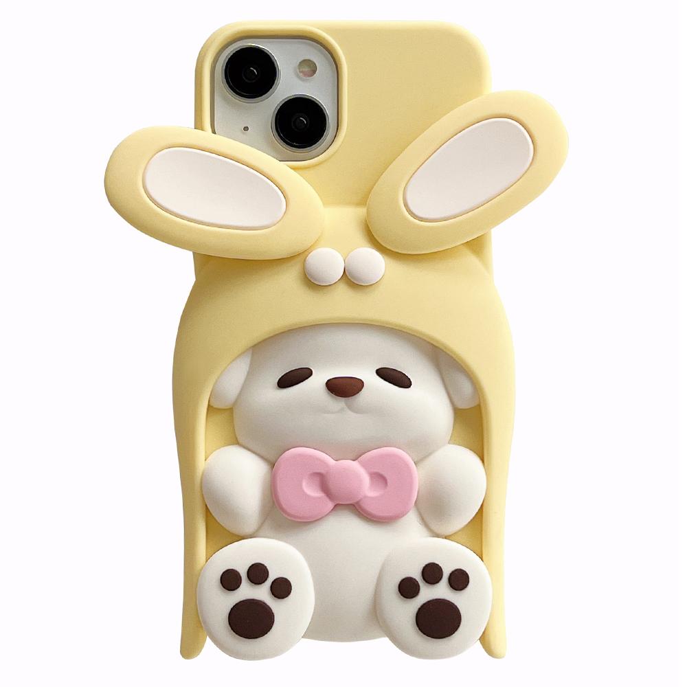 

For iPhone 15 Silicone Case Cute Dopamine Dog Design Shockproof Phone Back Cover Yellow