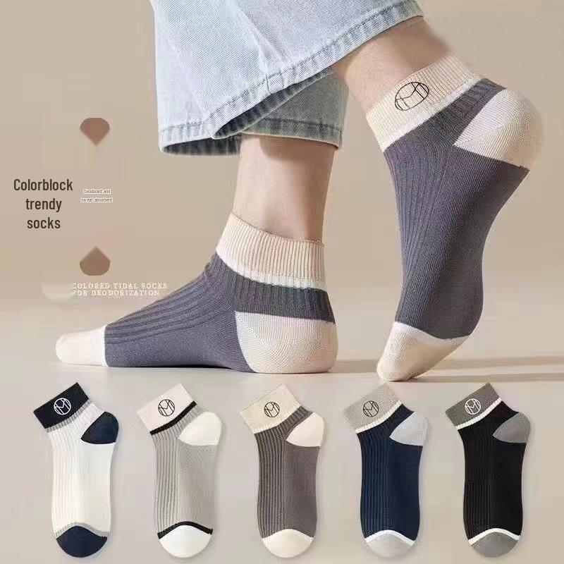 

Men s Odor-Resistant Low-Cut Ankle Socks - Sweat-Absorbent, Thin, Shallow Mouth for Spring/Summer Plain Socks