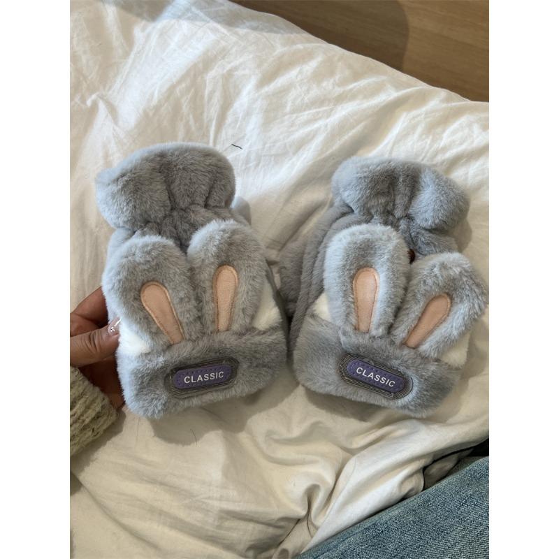 Gloves for Women In Winter Cute Student Warm Cute Rabbit Flap Cover with Fingers and Write Plush Half Fingers Plus Velvet Riding Bike Anti Freeze