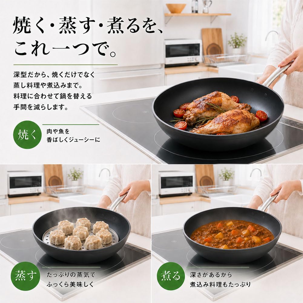 GreenPan Barcelona Pro Frying Pan, Black Wok Pan, 28 cm, Authentic Product, Ceramic, IH and Gas Stove Compatible