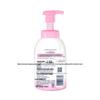 Dove Nourishing White Peach Shower Foam
