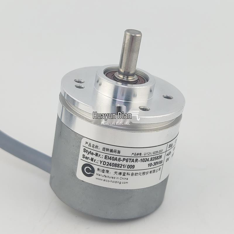 EI40A6-P6TAR-1024.825826 Yike ELCO Incremental Encoder - In Stock