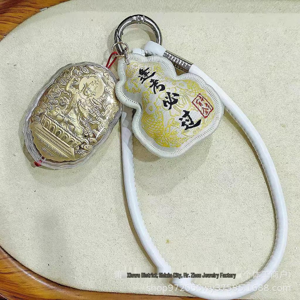 Gaokao Motivational Gold Mobile Charm: Wenchang Pen Keychain for Exam Success