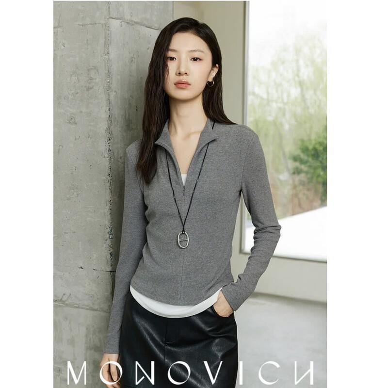 MONOVICH Women s Faux Two-Piece Knitted Stand-Collar Top S