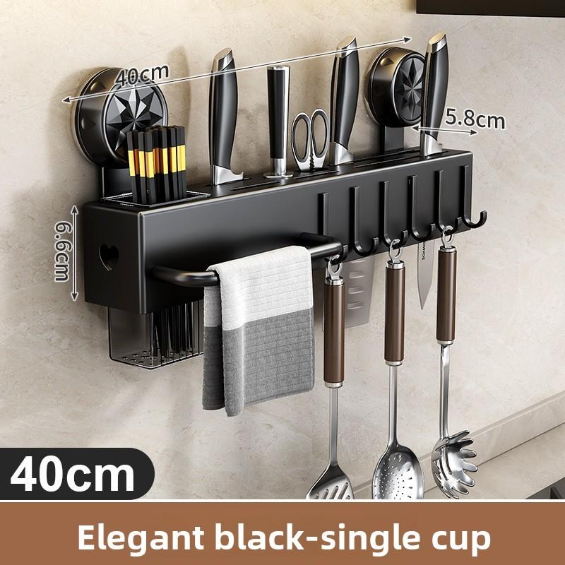 Kitchen Wall Mount Organizer With Carbon Steel Multifunctional Storage For Utensils And Knives