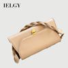 Woven Retro Baguette One Shoulder Chain Solid Color Underarm Fashion Women's Messenger Bag