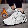 Winter velvet cotton shoes leather travel shoes large size shoes sports warm running shoes