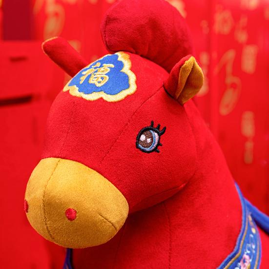 2026 Chinese New Year Zodiac Horse Plush Toy Soft Stuffed Horse Red Lucky Mascot Doll for Spring Festival Gift Blessing Souvenir Home Tabletop Decor