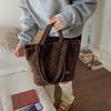 Plush Fashion Single Shoulder Bag For Women With Inner Pouch And Casual Style For Work