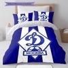 Dynamo Moscow Force Bedding Quilt Set Quilt Cover Pillowcase Home Decoration Birthday Gift (1 * Duvet Cover + 2 * Pillowcase, Without Core)