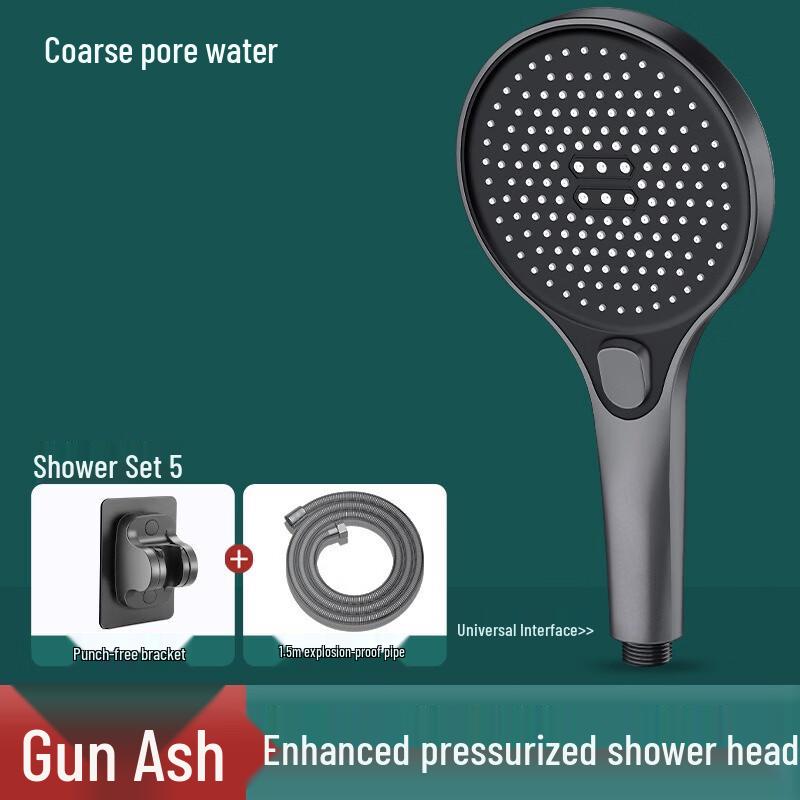 TLXT Hotel High-Pressure Shower Head Set