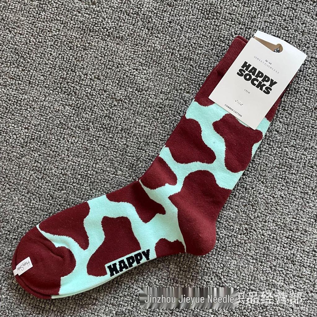 Herbst & Winter Schwedischer Weihnachts-Stil Fröhliche Wadenlange Socken für Frauen & Paare