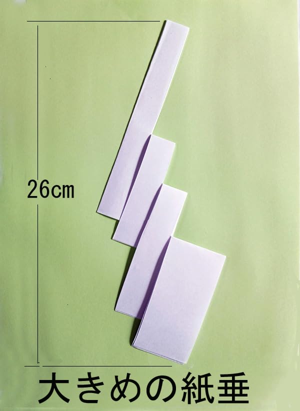 Shimenawa (barajime) for Shinto Rituals, 9 Shaku (approximately 295cm), Made In Niigata Prefecture