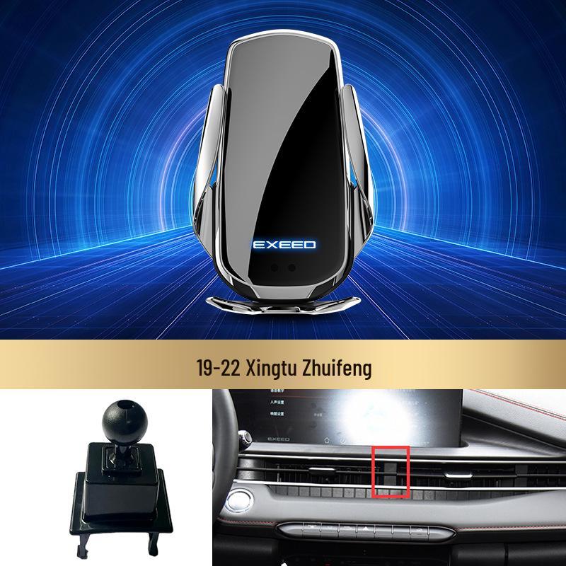 Exeed Lingyun/TX/Feng/Lanyue Kabellose Schnelllade-Autohalterung & Navigator
