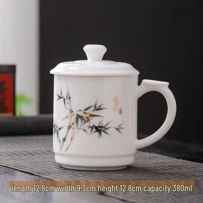 Shangqi Mutton Fat Jade Porcelain Mug