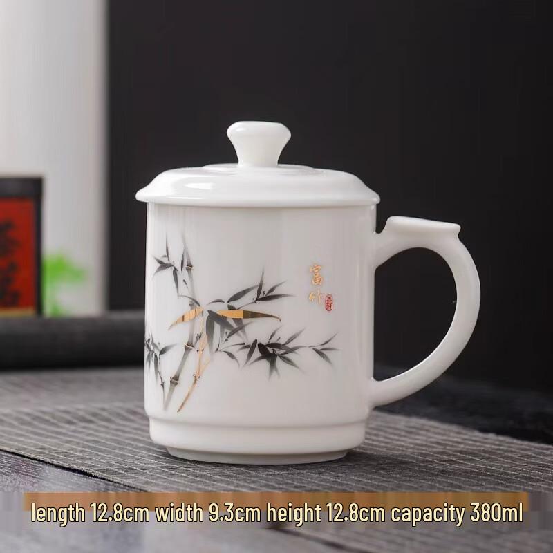 Shangqi Mutton Fat Jade Porcelain Mug