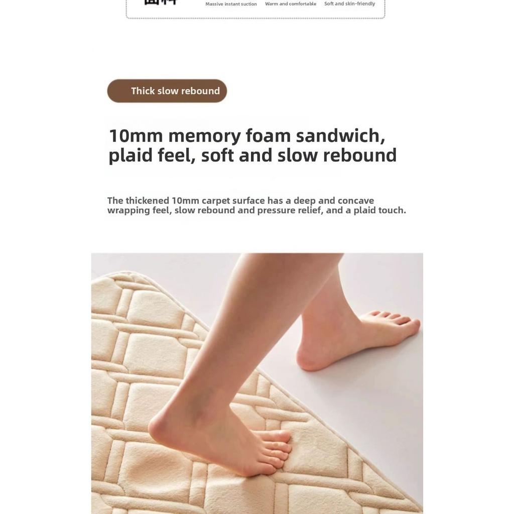 40*60cm Dywanik Koralowy Polarowy do Kąpieli, Antypoślizgowy Spód Można Prać w Pralkce Niski Włos Płaski Podłużny Kształt Miękki Komfort Mata Łazienkowa z Doskonałą Chłonnością