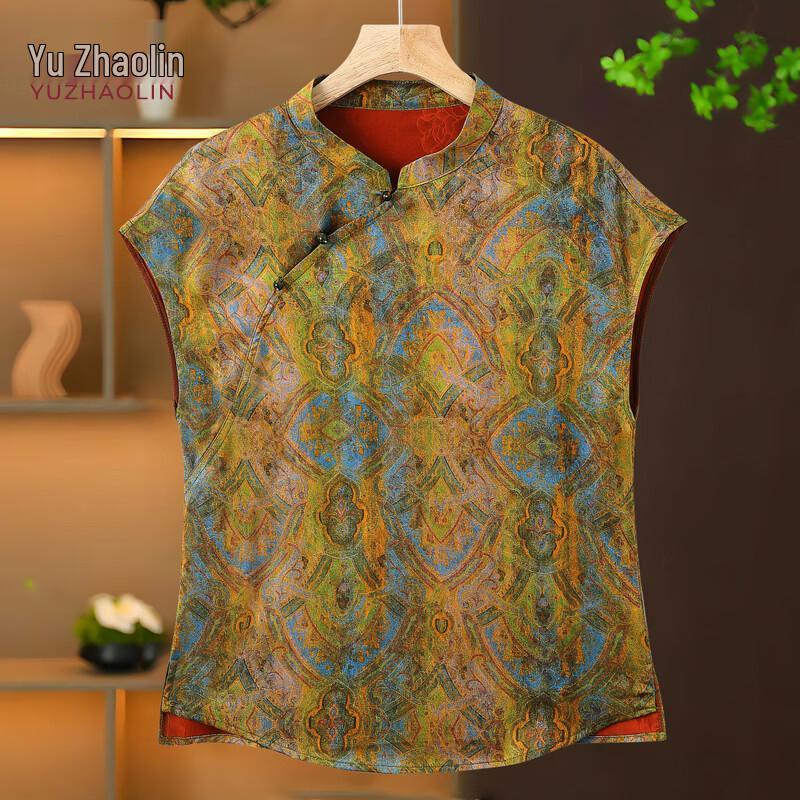 YUZHAOLIN New Chinese Style Qipao Blouse 5XL