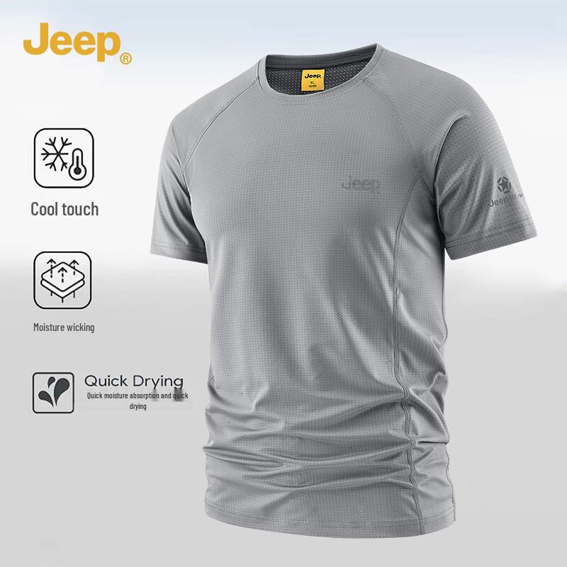 

Jeep Unisex Quick-Dry Short Sleeve T-Shirt 2XL