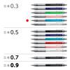 PENTEL Mechanical Pencil Clear 5 PG-METAL350, 0.3mm, Blue, Pens, XPG313-TS