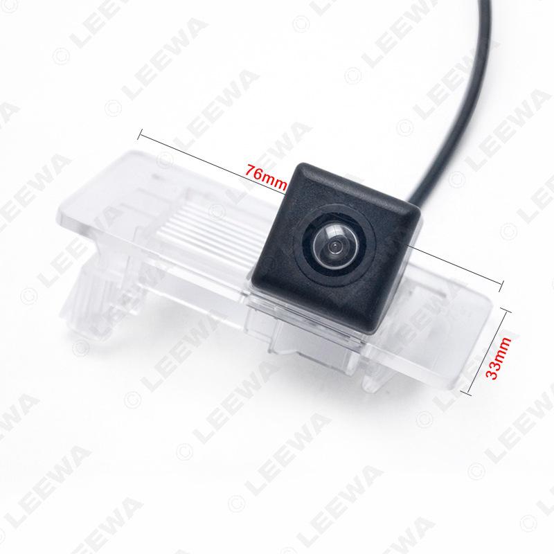 170° HD Reversing Camera for VW Lavida/Sagitar