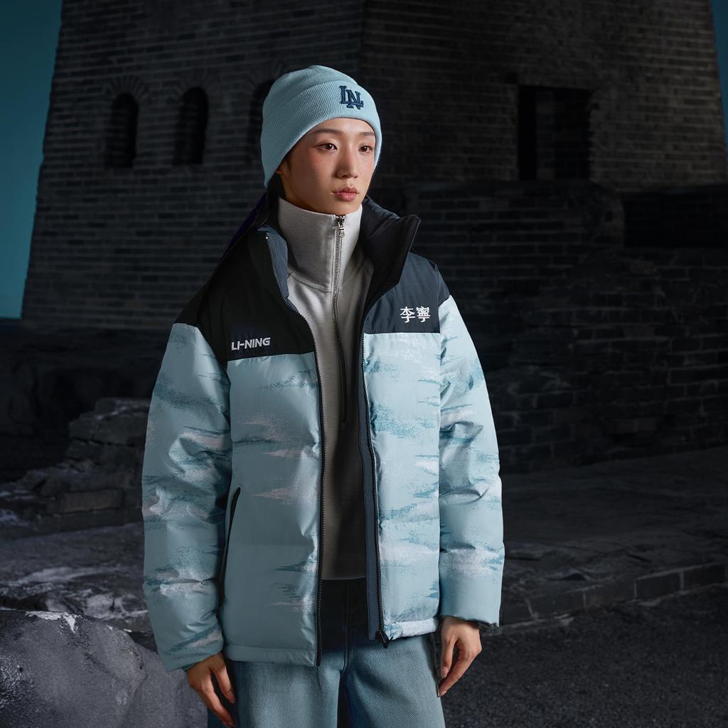Li Ning Hot Pot Down Jacket Series Sports Fashion Versatile Casual Simple Comfortable Warm Short Stand Collar Thick Printed Down Jacket AYMV433-12