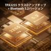 AIYIMA A07 PRO Desktop Amplifier TPA3255+QCC304X+N5532*5 Bluetooth 5.2 apt-x hd 300W*2 HiFi Audio Amplifier Black