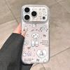 Graffiti Miffy Rabbit Is Suitable for Apple 17 Mobile Phone Case Iphone16promax Cartoon 15plus New 14 All-inclusive.
