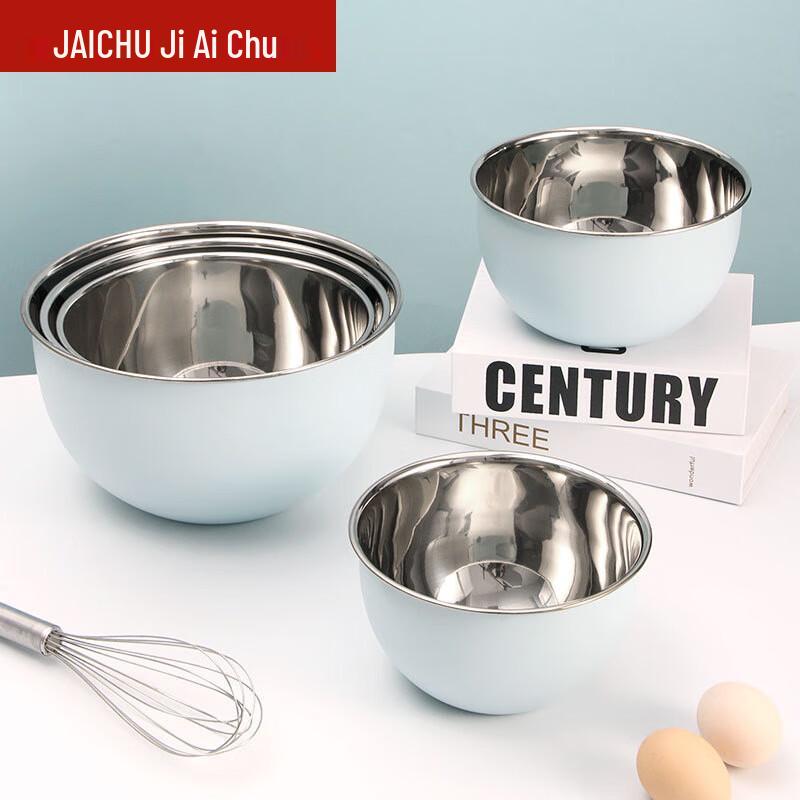 Многоцелевая кухонная миска Jiai Chu из нержавеющей стали