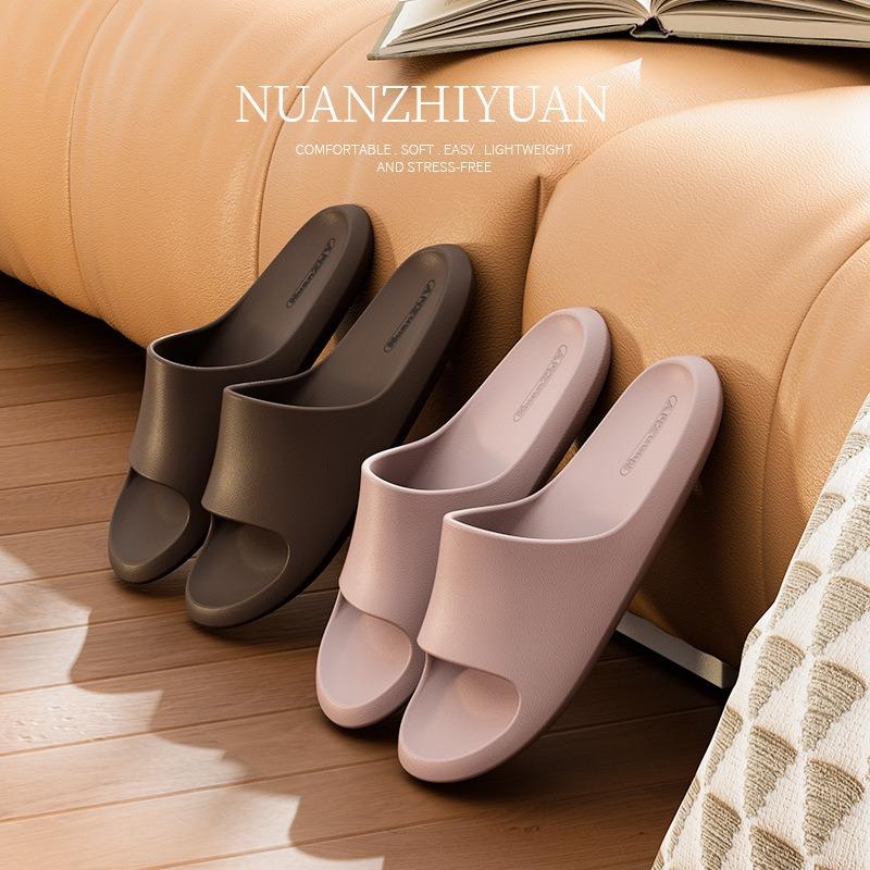 Slippers Women's Summer Indoor Home Simple Soft Bottom Non-slip Bathroom Bath Household Cool Slippers Men
