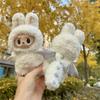 10cm For Labubu Clothes Big Angel White Pink Rabbit Plush Baby Clothes Cute And Fashionable Angel Cotton Doll Clothing Doll Sets