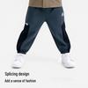 Yeehoo Boys' Casual Jogger Pants