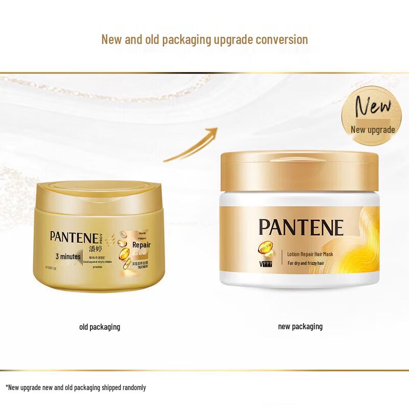 Pantene Dark & Shiny Deep Care Shampoo & Hair Mask Set