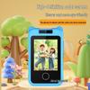 HD Kids' Camera Phone Toy for Photos & Videos - Christmas Gift