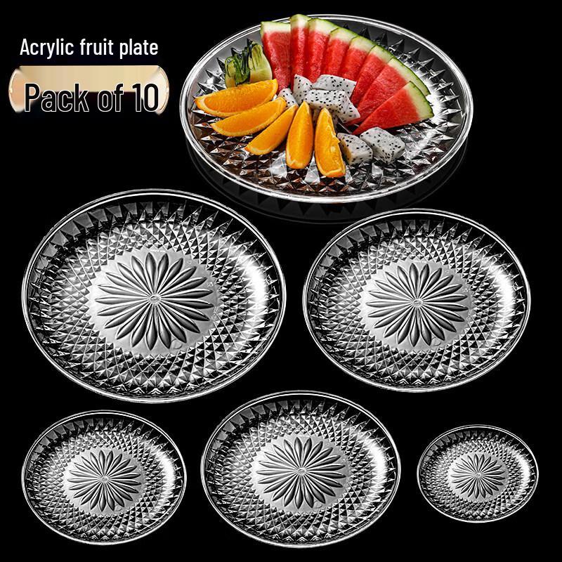 Jingbaodi Gemstone Acrylic Fruit & Snack Plates (Set of 10)