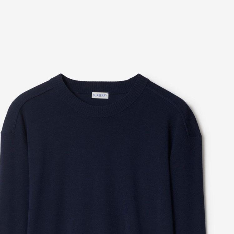 Burberry Fine-knit Woll Jumper 80954881