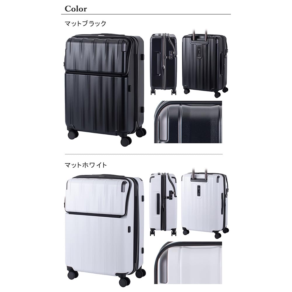 Carry Top with Free Front Front TSA 60 when Matte Black [Hideo Wakamatsu] Suitcase, Case, Zipper, Opening, Stopper, Expandable, Check-in,